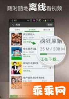 青青草国产精品视频,探寻国产影视的青春魅力